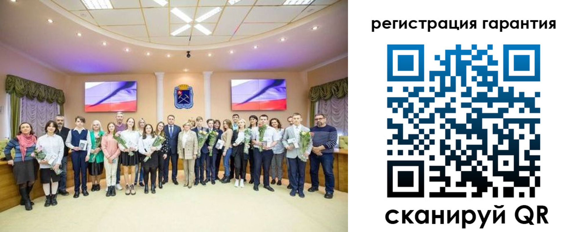 прописка в Гулькевичах